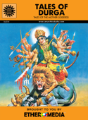 Tales of Durga - Amar Chitra Katha