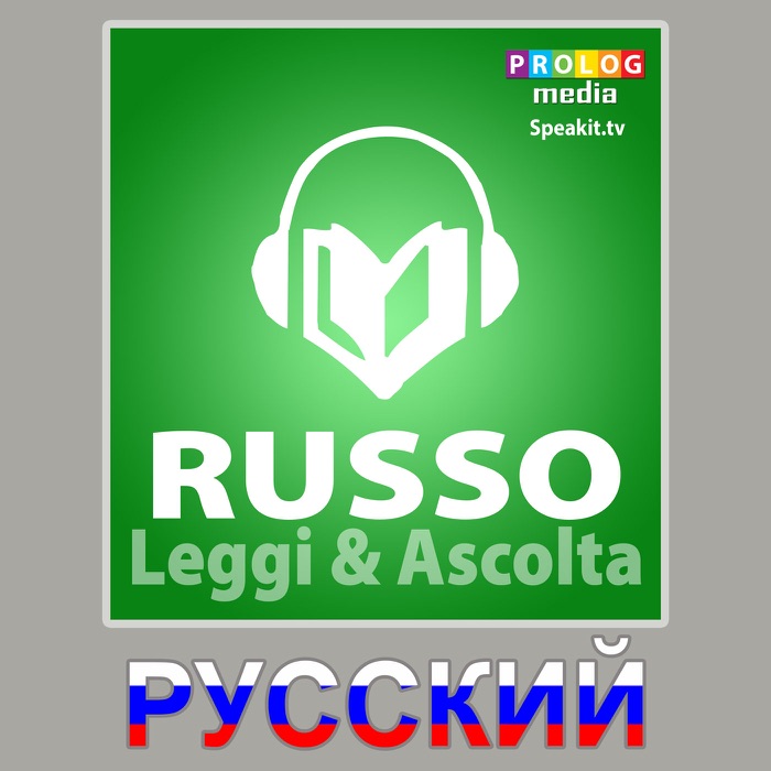 Russo | Leggi & Ascolta | Frasario, Tutto audio (55007)