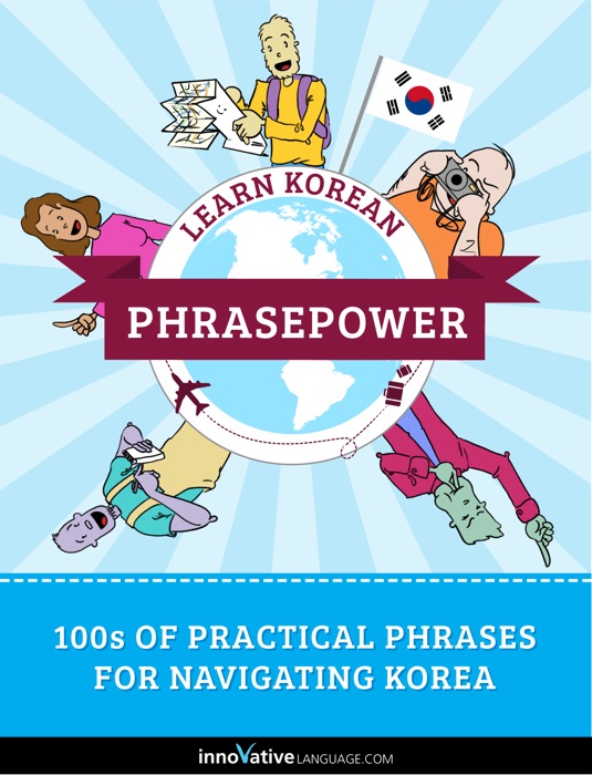 Learn Korean - PhrasePower