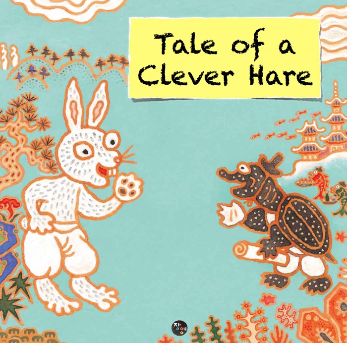 Tale of a Clever Hare