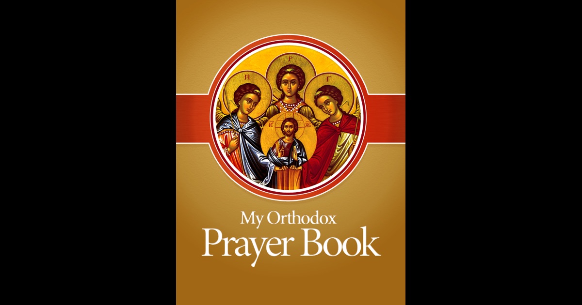 Ibooks Author Download For Mac