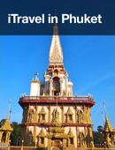 iTravel in Phuket - IVISUAL
