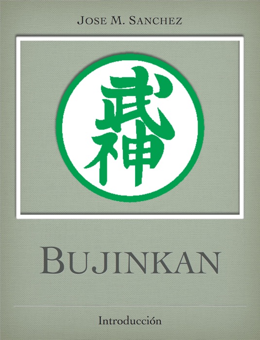 Introducción a la Bujinkan