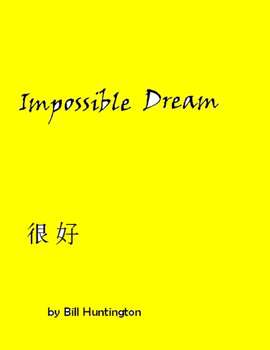 Impossible Dream