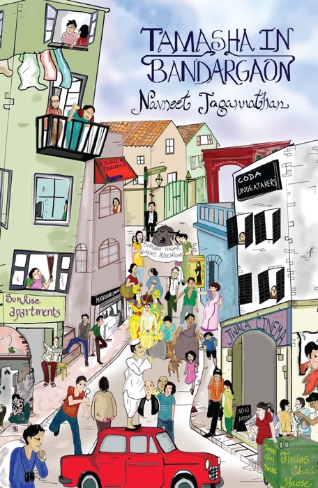 Tamasha in Bandergaon