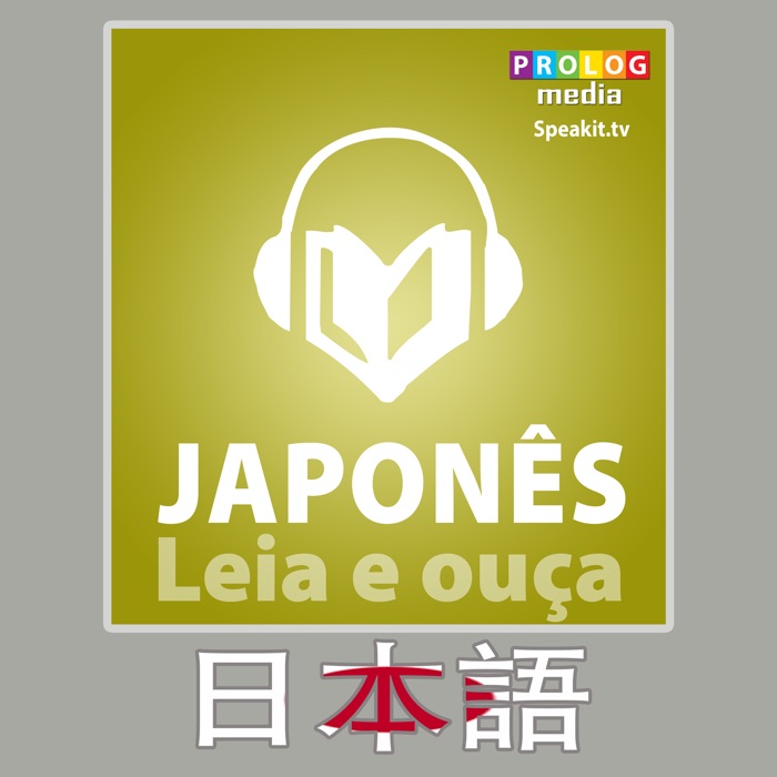 Japonês - Livro de Frases | Leia & Escute | Completamente Narrado em Áudio