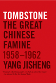Tombstone - Yang Jisheng, Stacy Mosher & Guo Jian