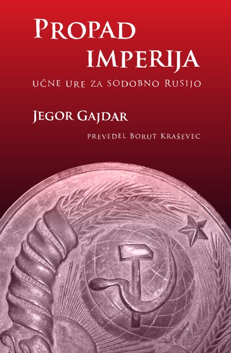 Propad imperija