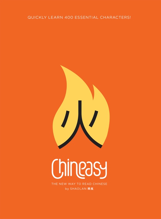 Chineasy