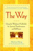 The Way - Michael Berg