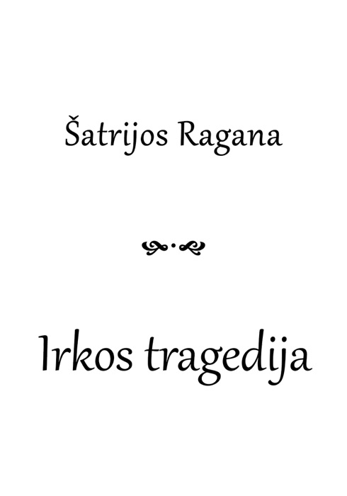 Irkos tragedija