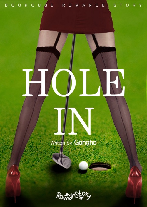 Hole In