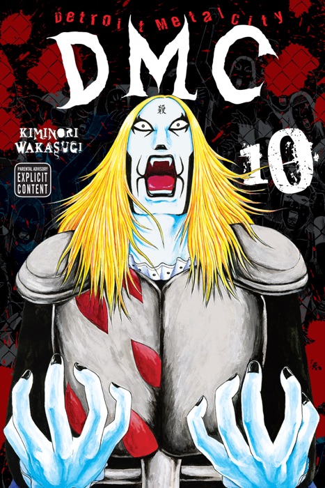 Detroit Metal City, Vol. 10