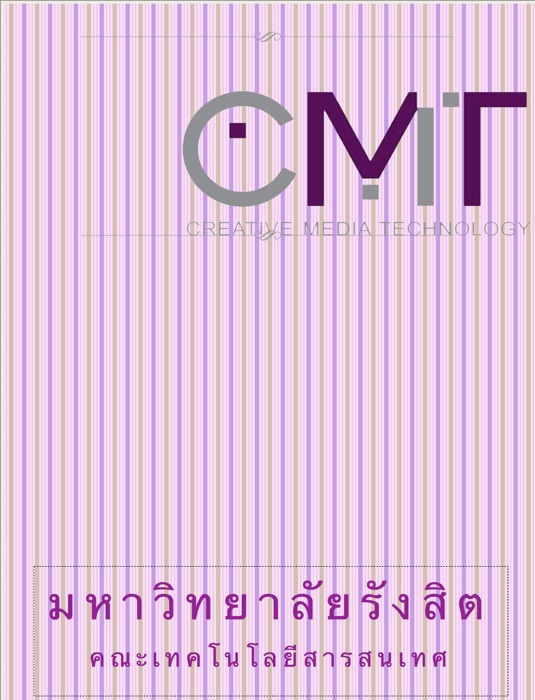 CMT Handbook