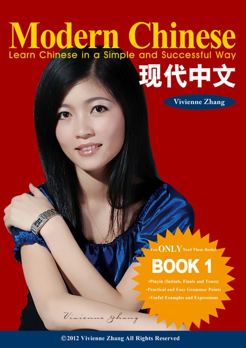 Modern Chinese (Book 1)