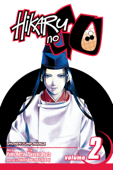 Hikaru no Go, Vol. 2 - Yumi Hotta