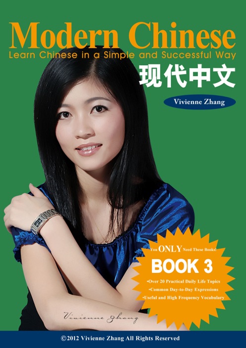 Modern Chinese (Book 3)