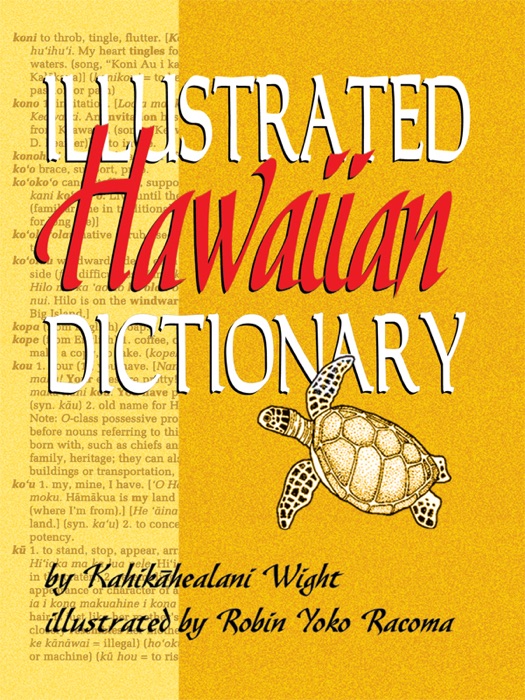 Illustrated Hawaiian Dictionary