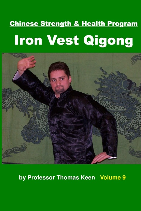 Iron Vest Qigong