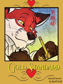 Book's Cover of Gold Standard