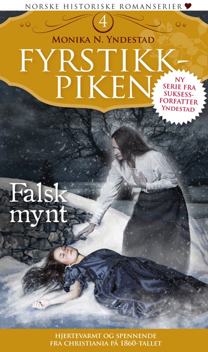 Fyrstikkpiken 4- Falsk mynt