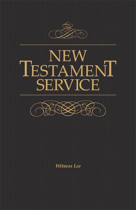 New Testament Service