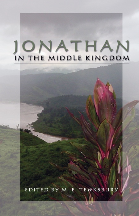 Jonathan In the Middle Kingdom