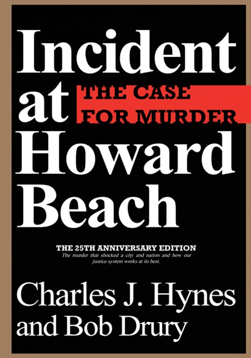 Incident at Howard Beach