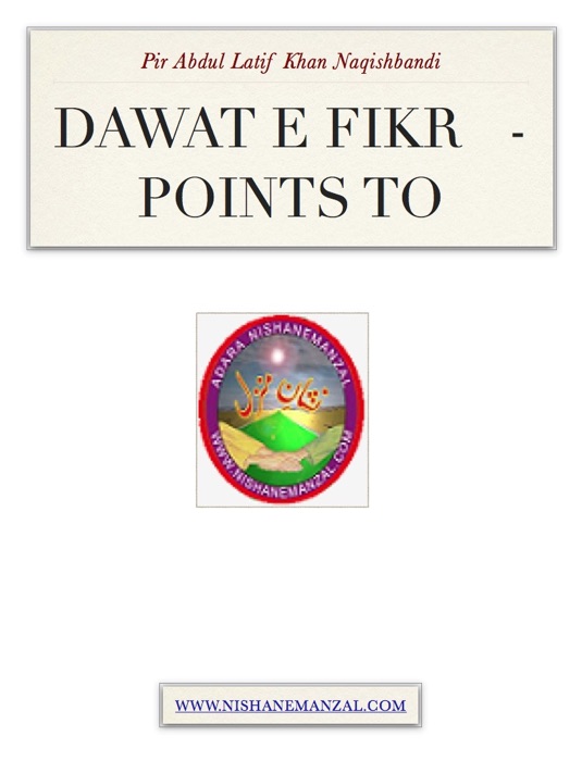 DAWAT E FIKR   -   POINTS TO PONDER