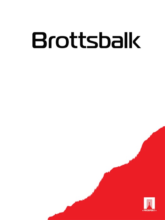 Brottsbalk