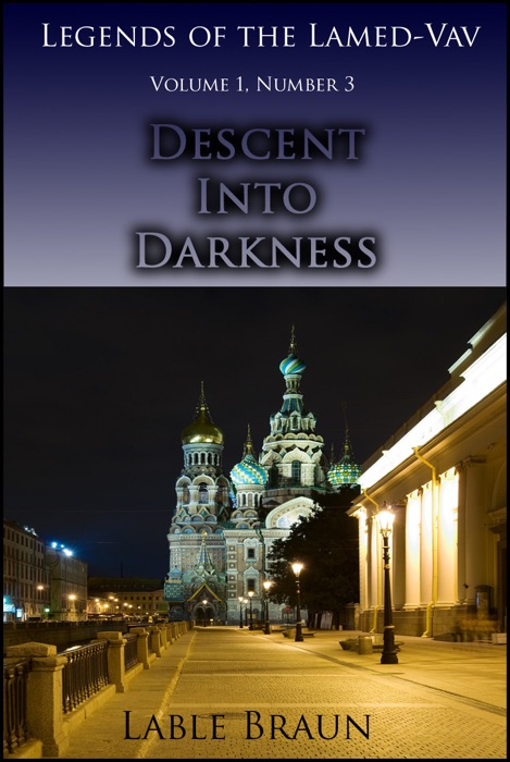 Descent Into Darkness