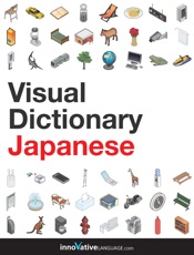 Visual Dictionary Japanese