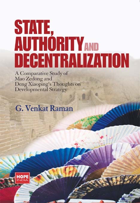 State, Authority and Decentralization