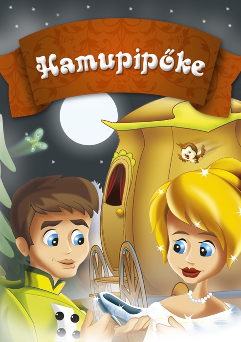 Hamupipőke