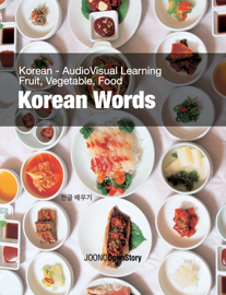 Korean Words