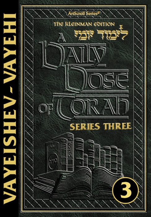 Series 3 Vol. 3 Daily Dose of Torah