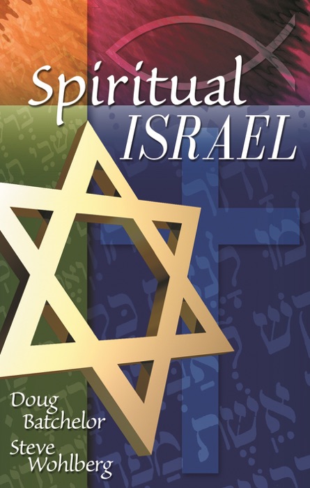 Spiritual Israel