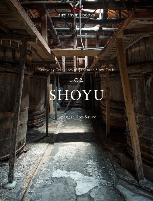 Shoyu (Fixed-Layout)