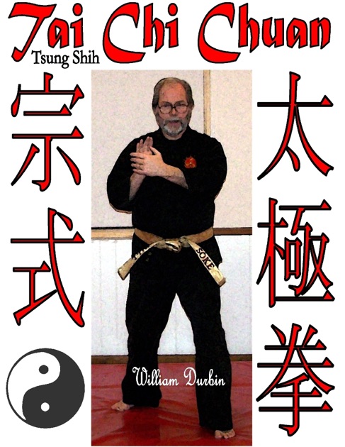 Tsung Shih Tai Chi Chuan by William Durbin on Apple Books