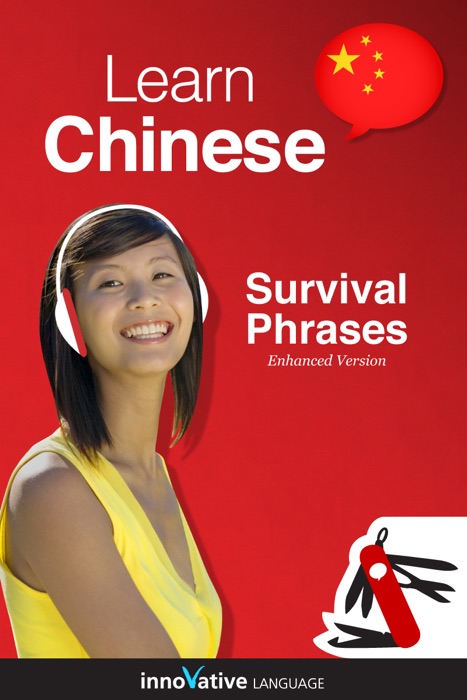 Learn Chinese - Survival Phrases Chinese (Enhanced Version)