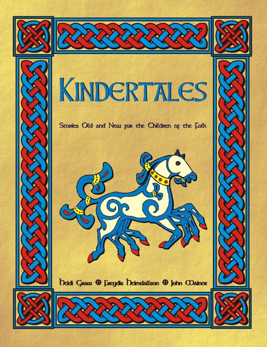 Kindertales