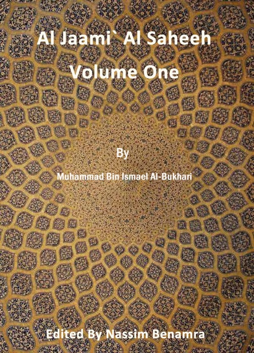 Al Jaami` Al Saheeh Volume one
