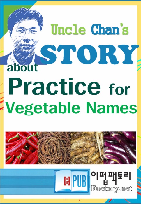 Korean Practice for Vegetable Names