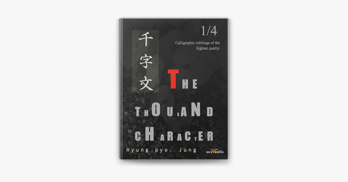 ‎The Thousand Character on Apple Books