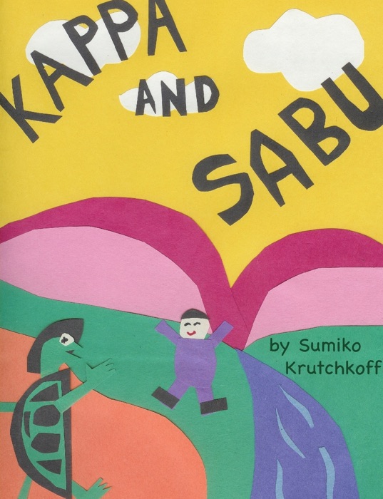 Kappa and Sabu