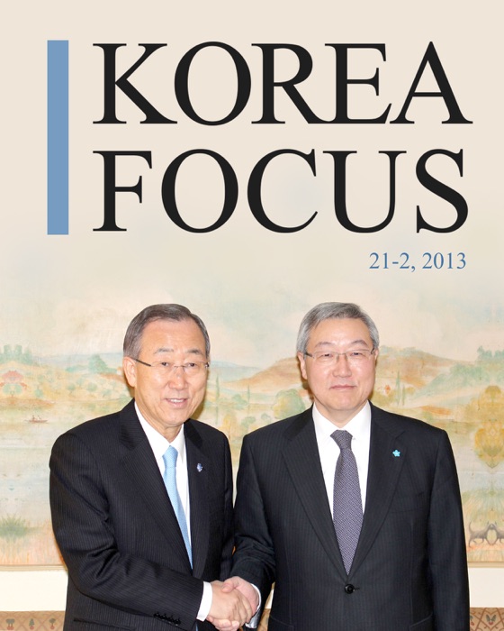 Korea Focus - February 2013