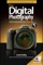 The Digital Photography Book - Scott Kelby