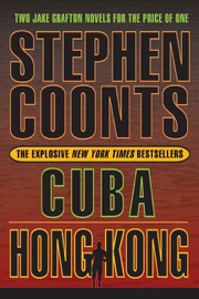 Cuba/Hong Kong