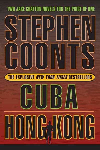 Cuba/Hong Kong