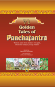 71 Golden Tales of Panchatantra - Santhini Govindan